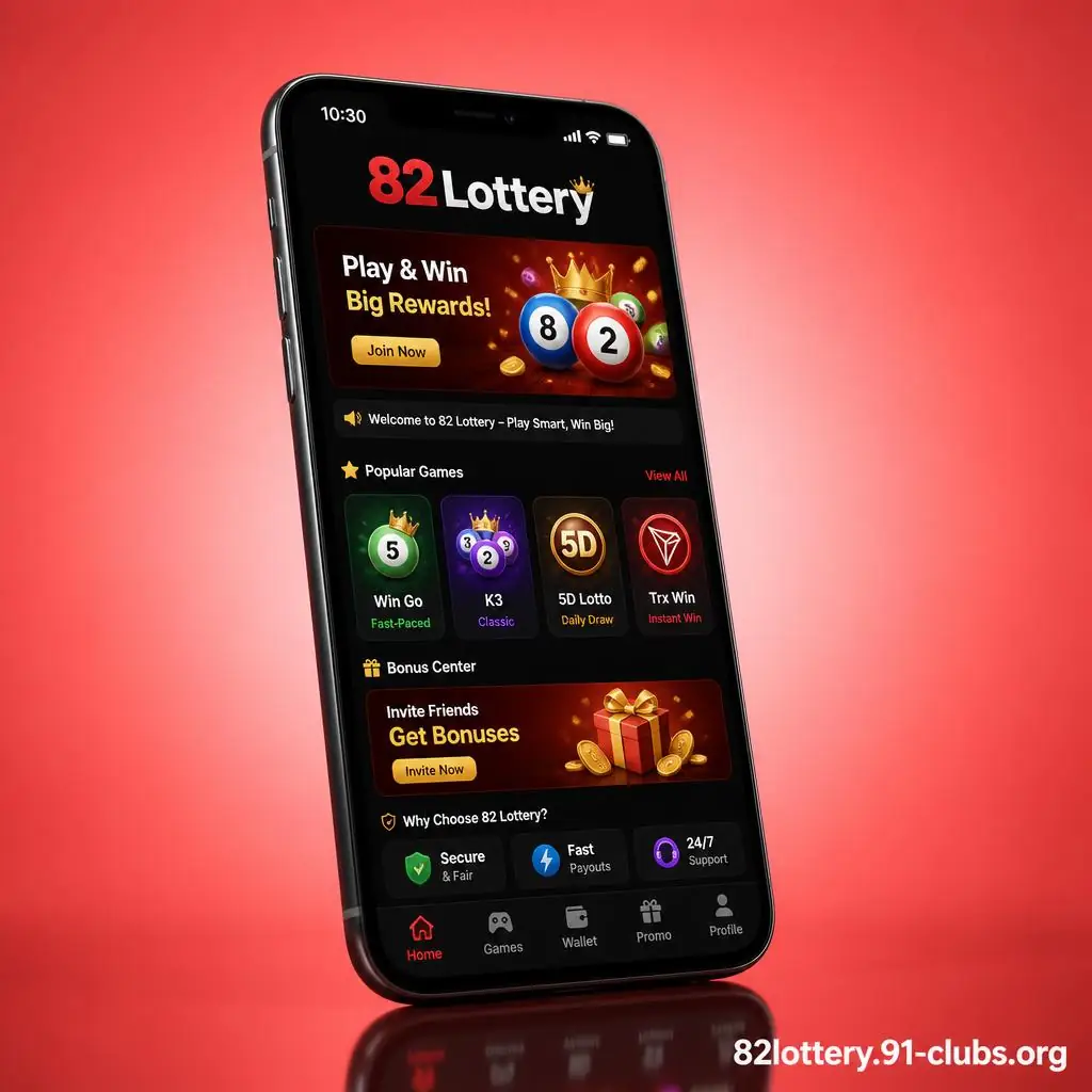 82 Lottery